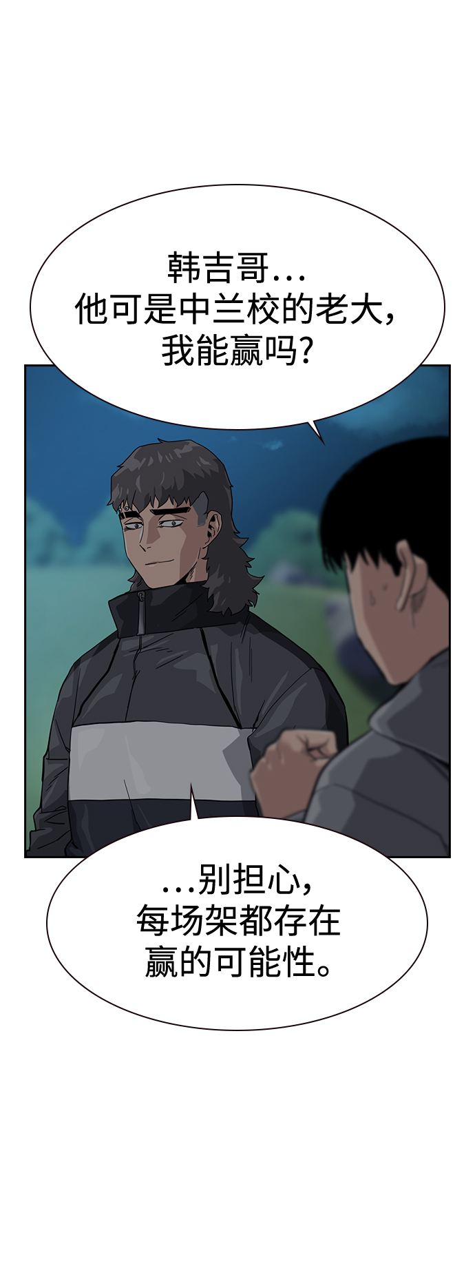 第 63 页