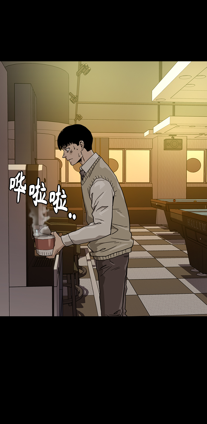 第 70 页
