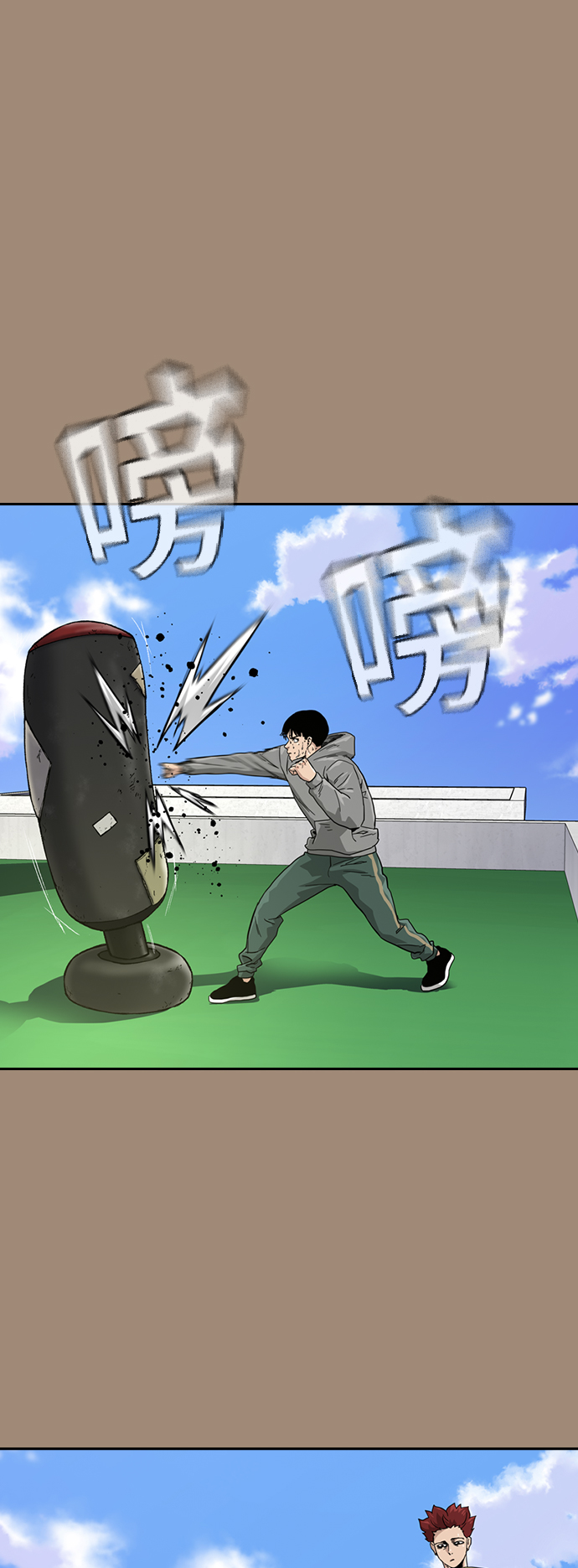 第 34 页
