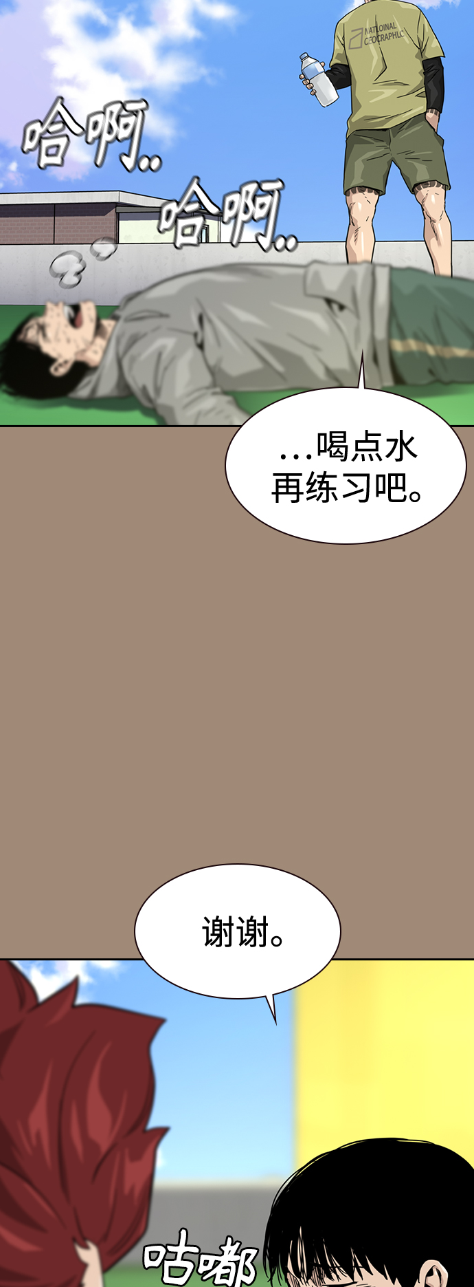 第 35 页
