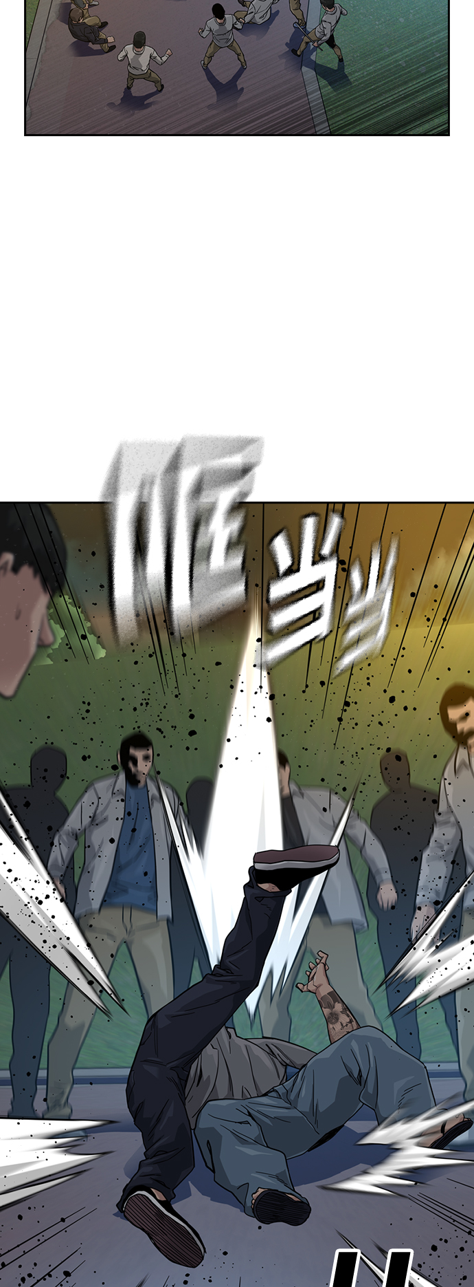 第 42 页