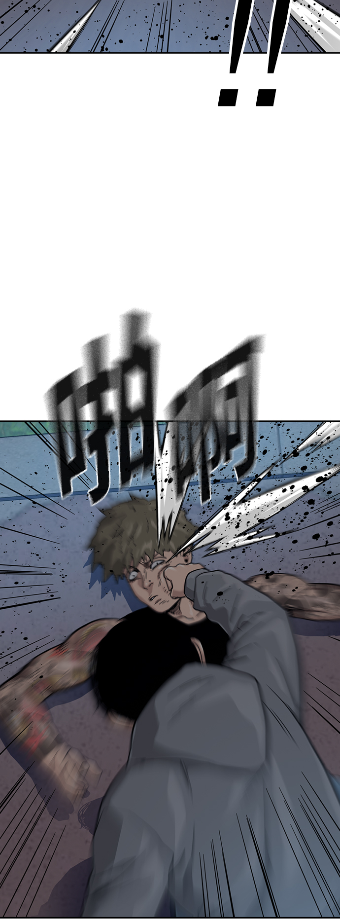 第 43 页