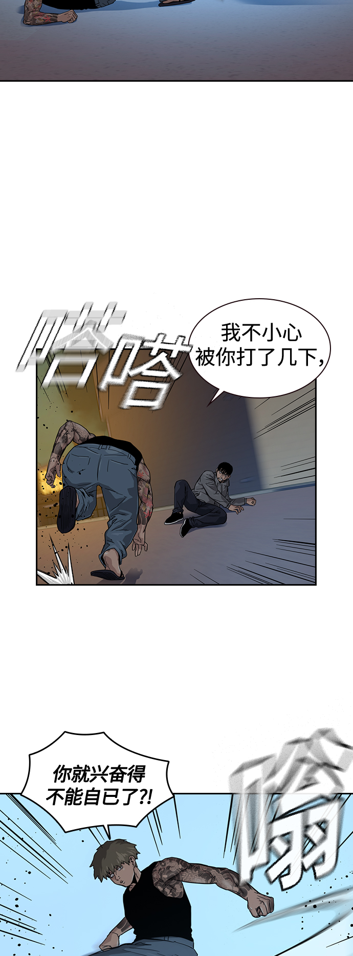 第 46 页