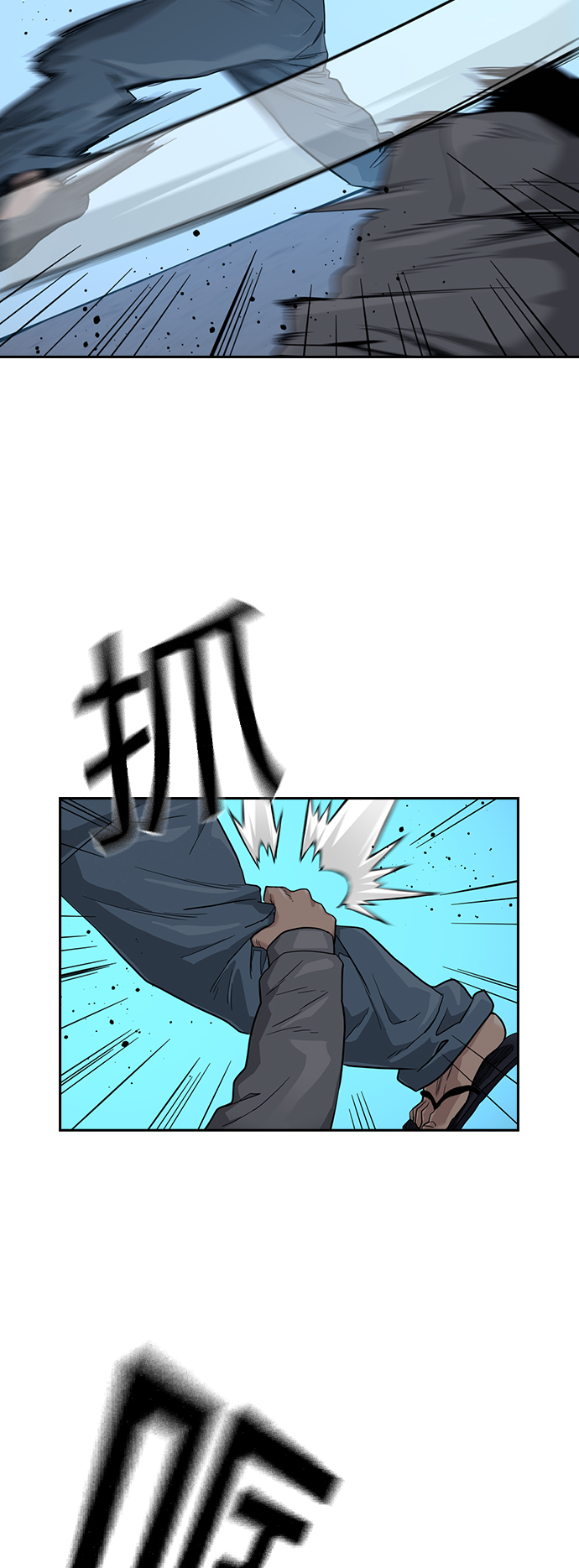 第 47 页