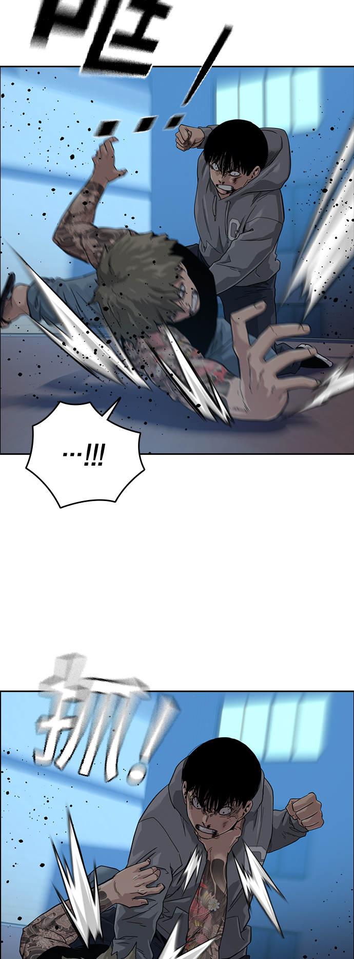 第 48 页