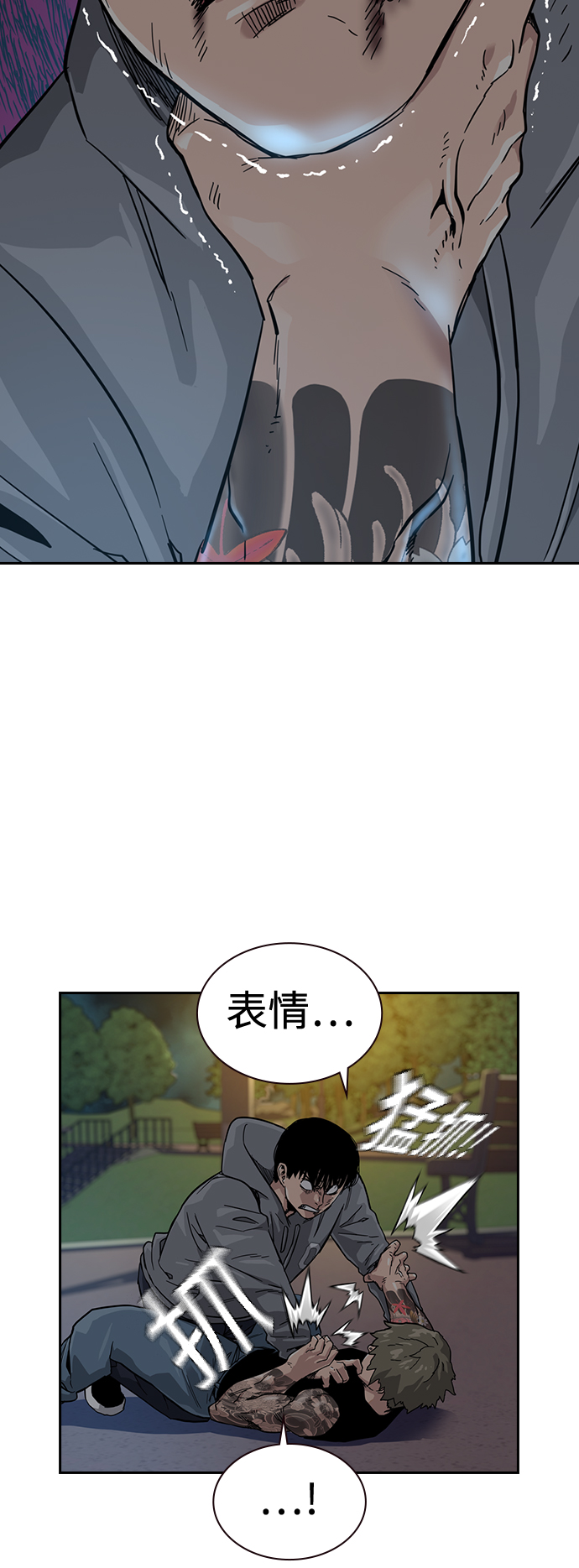 第 52 页