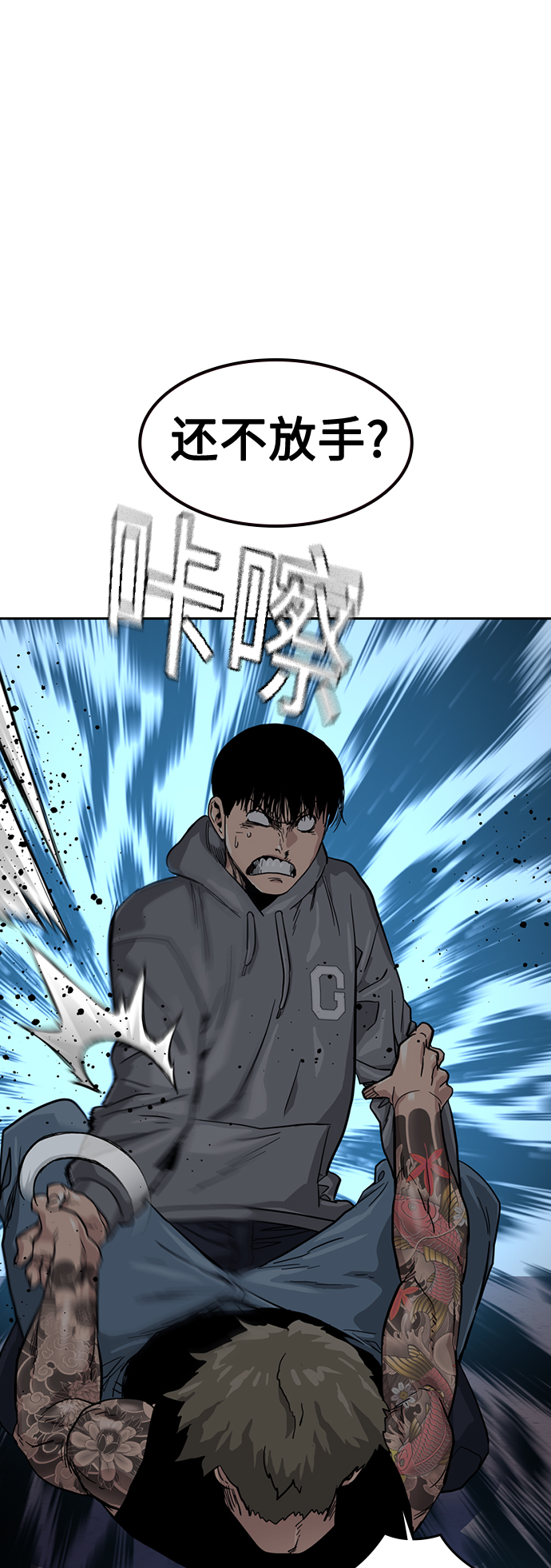 第 53 页