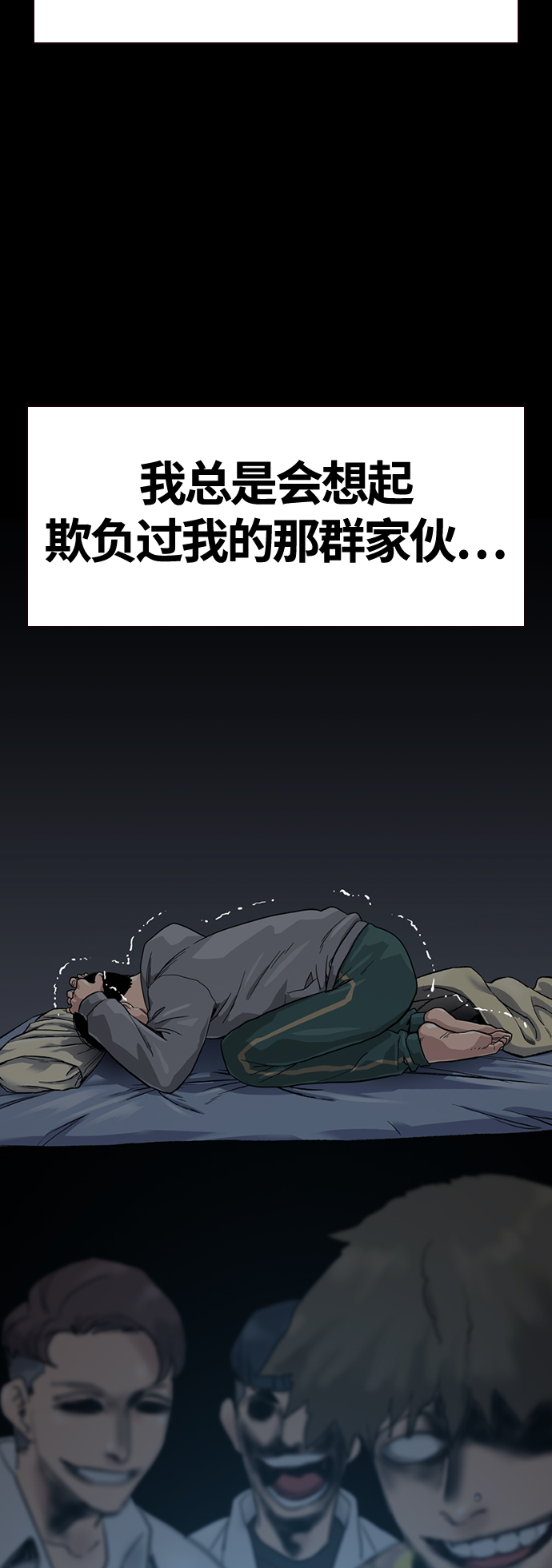 第 57 页