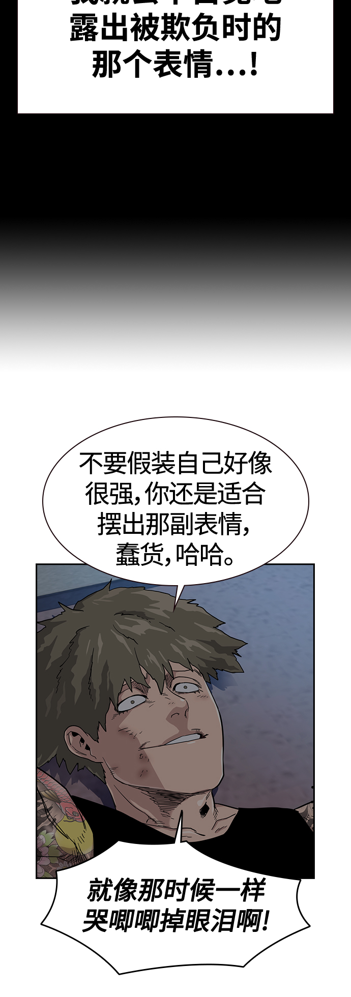 第 59 页