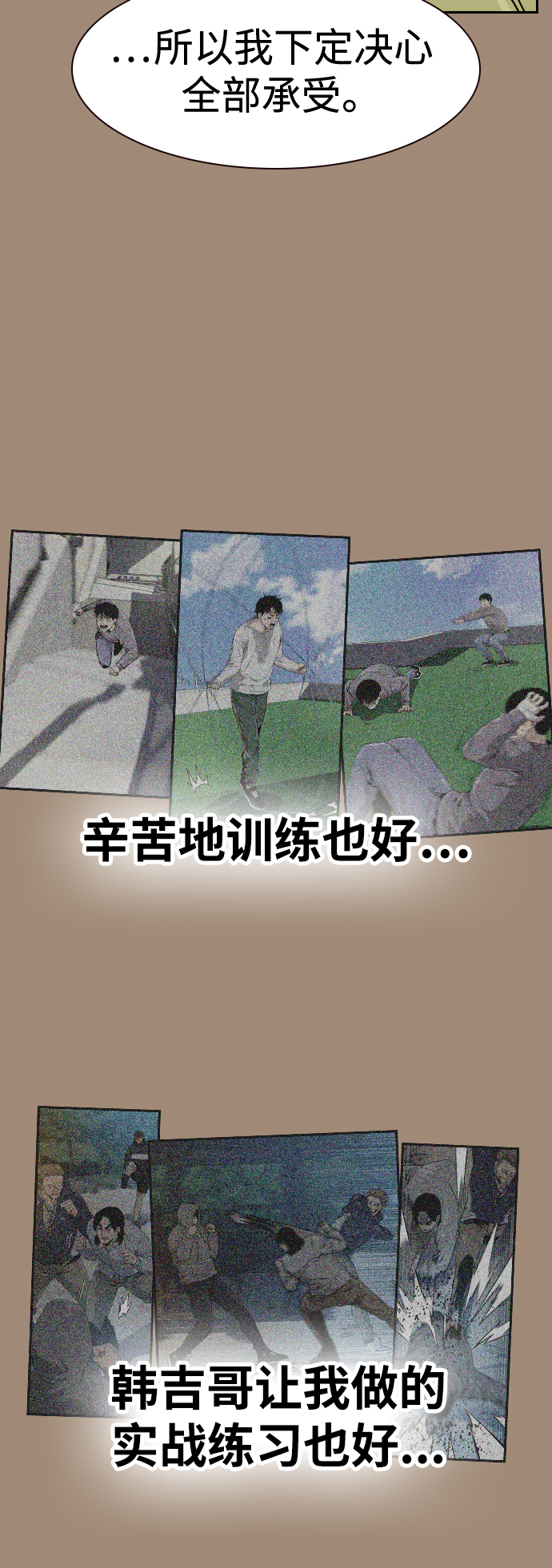 第 62 页