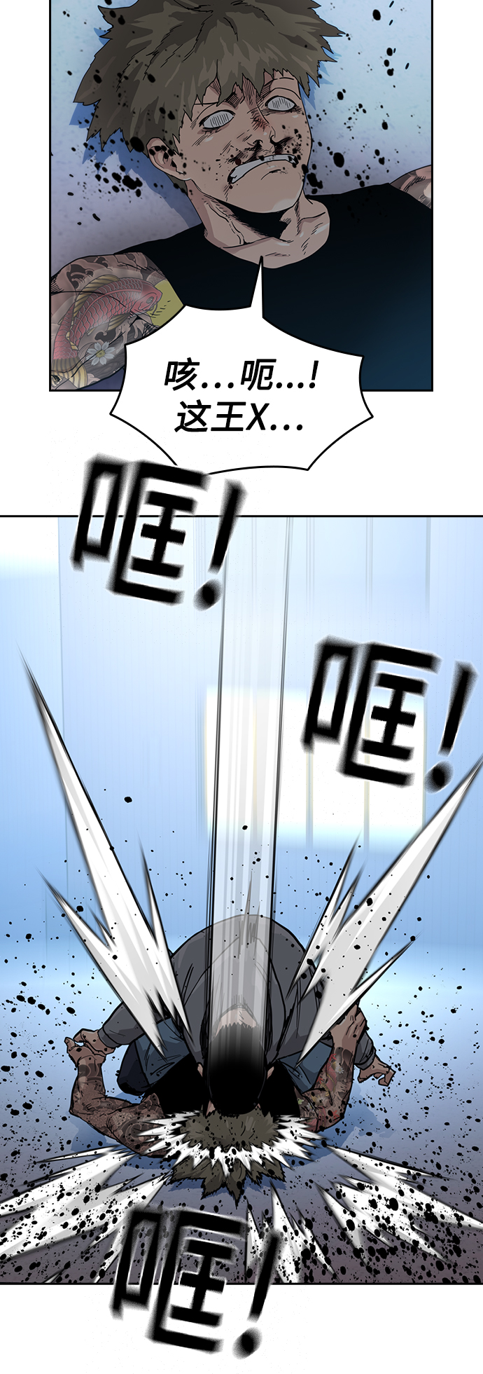 第 66 页