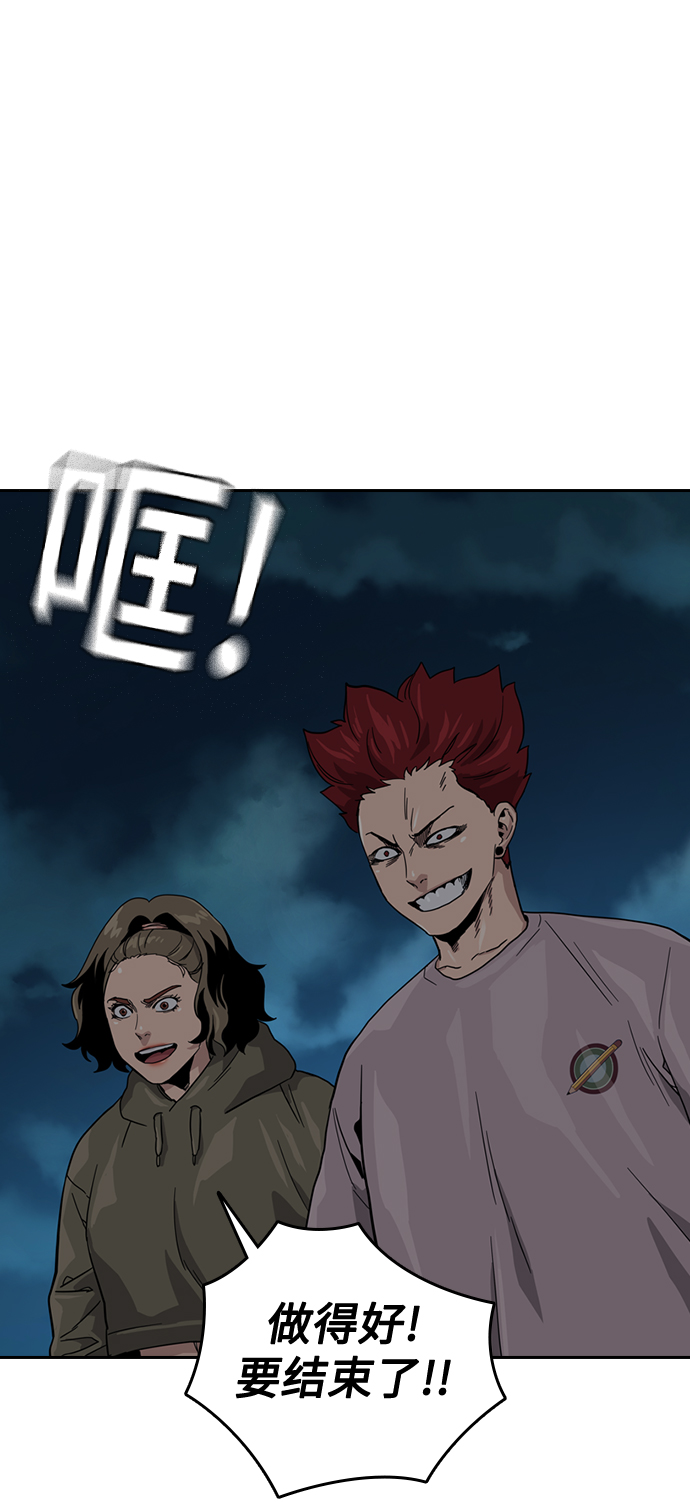第 67 页