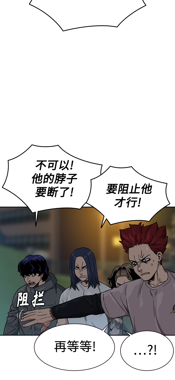 第 72 页