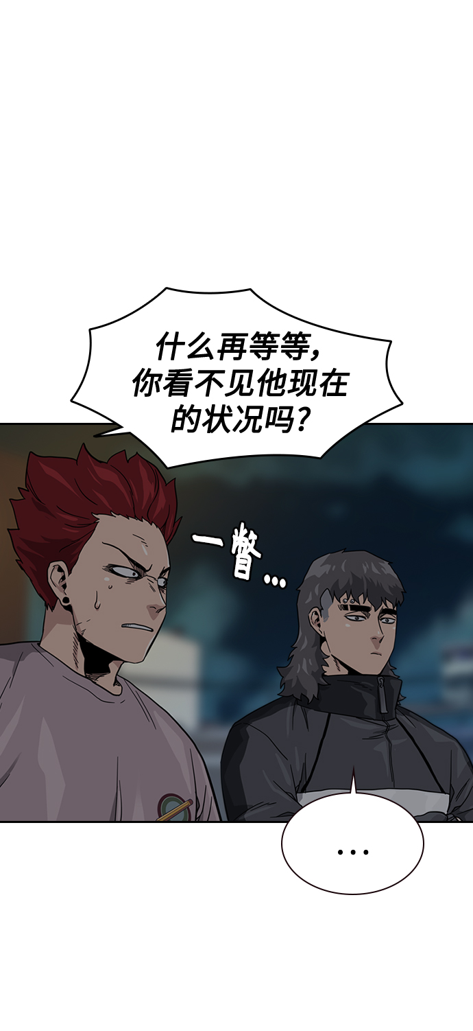 第 73 页