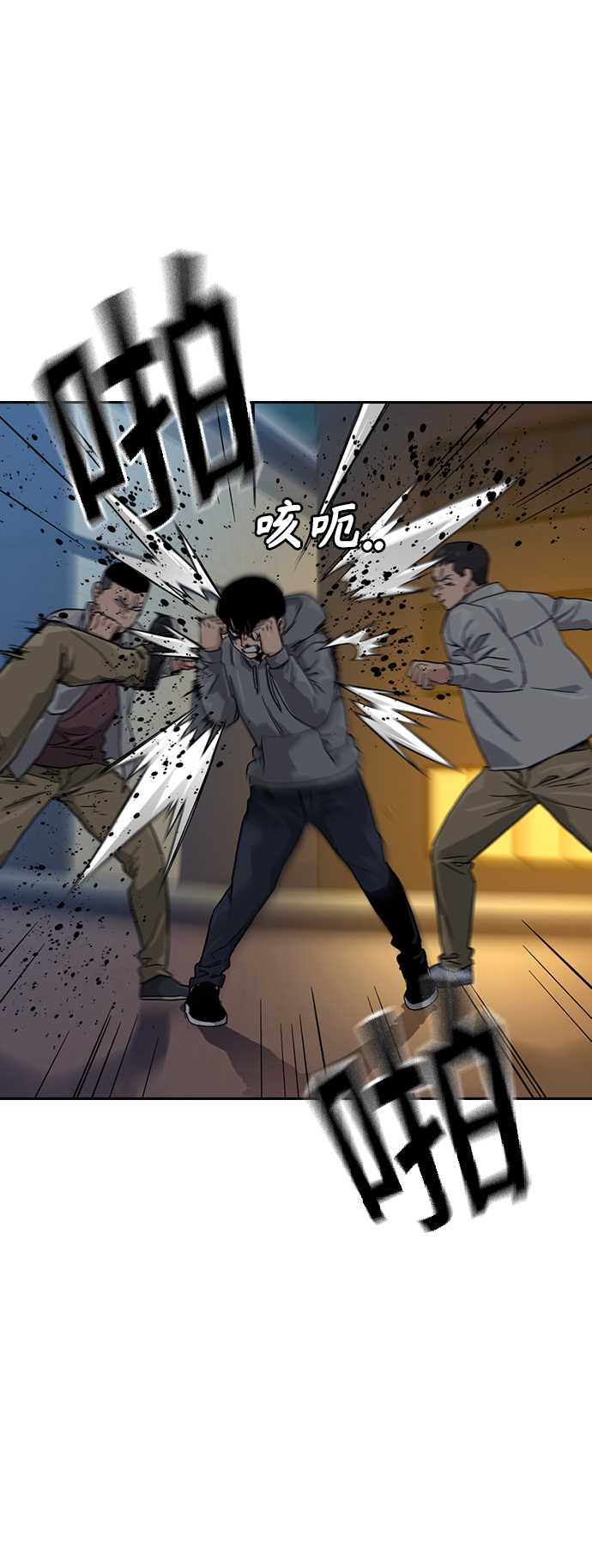 第 26 页