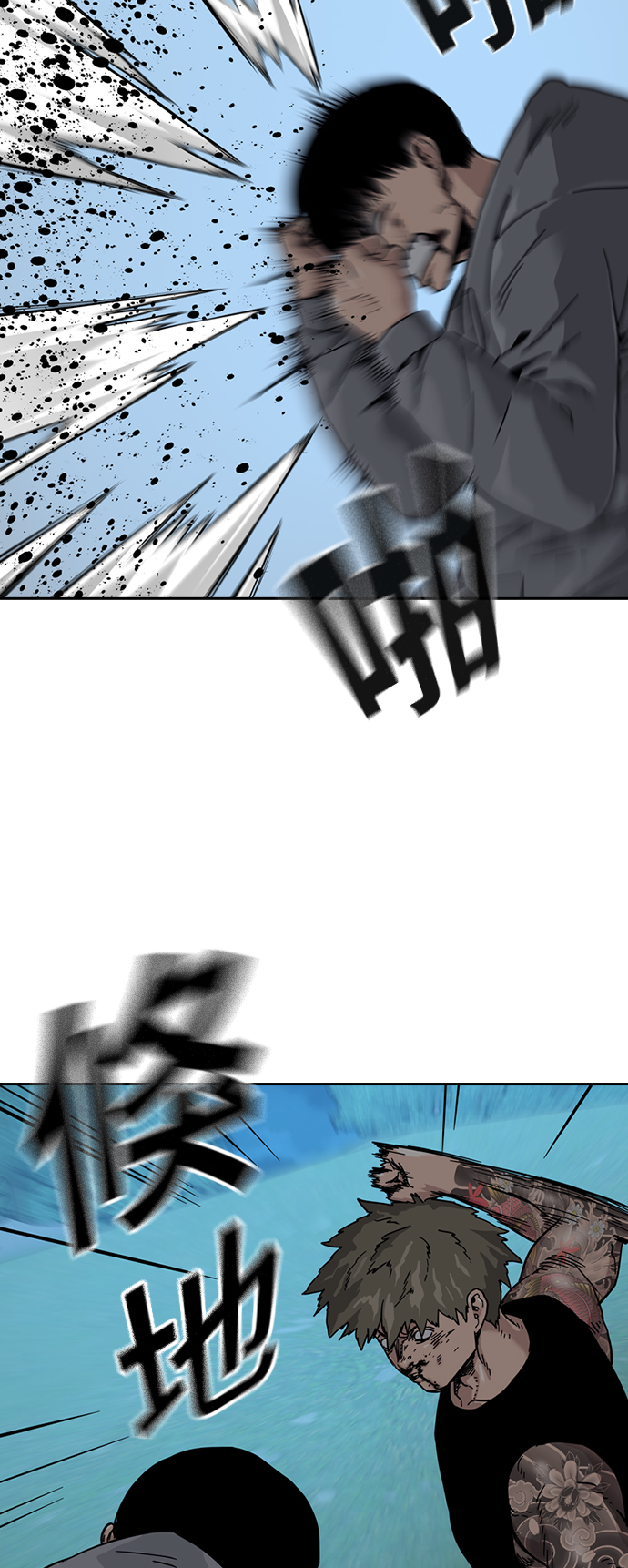 第 37 页