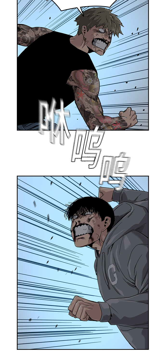 第 53 页