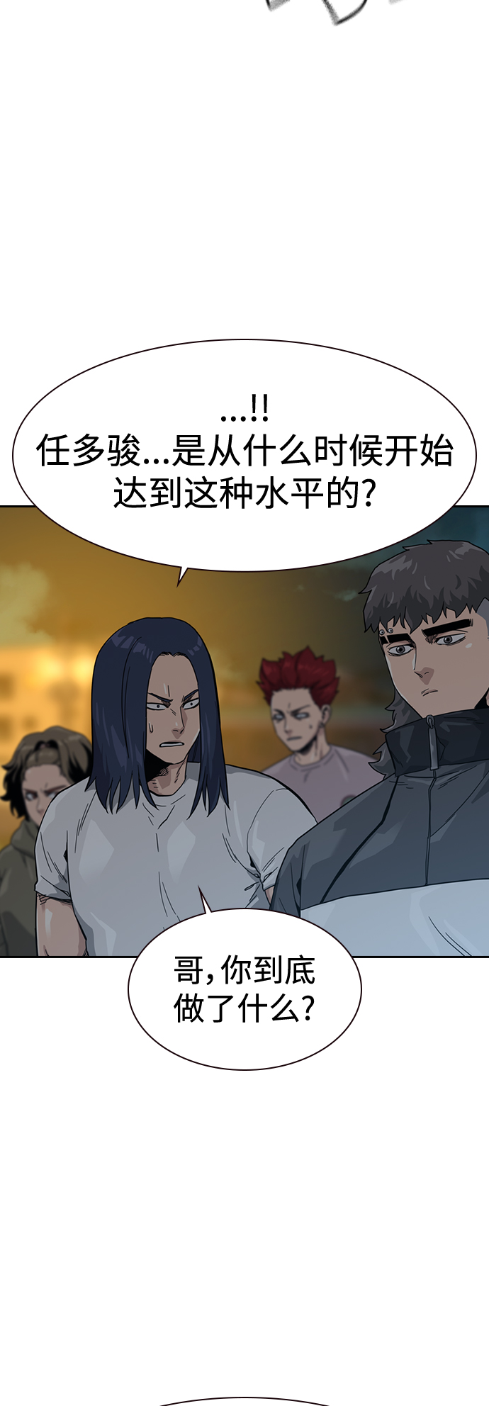 第 55 页