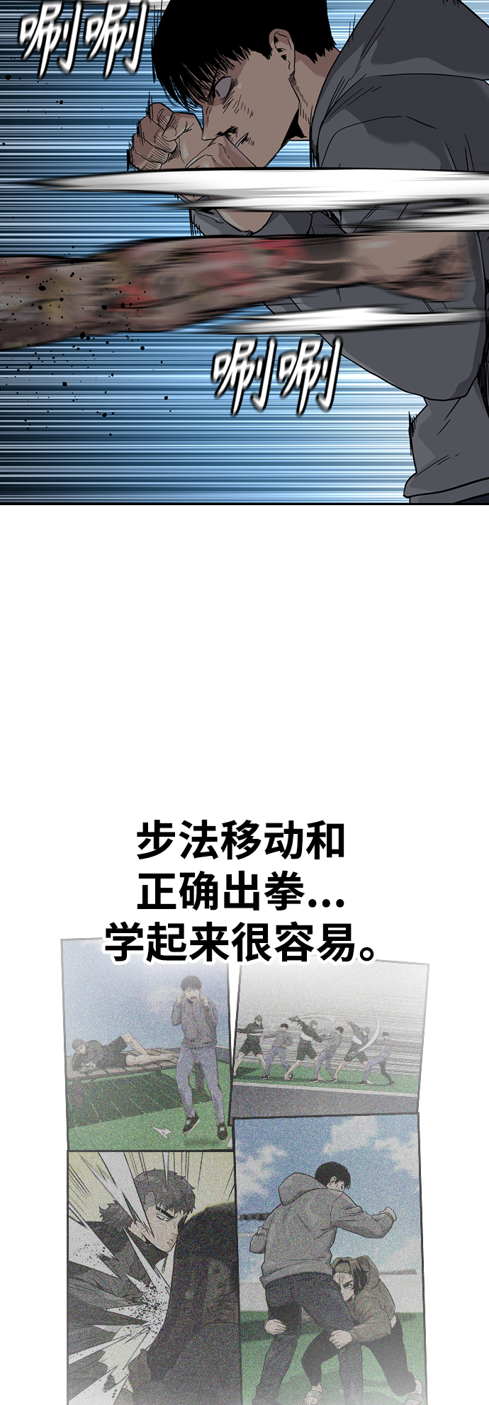 第 57 页