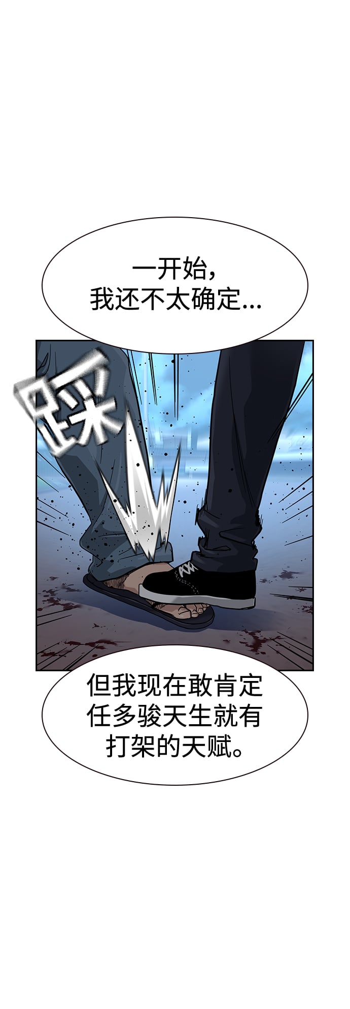 第 60 页