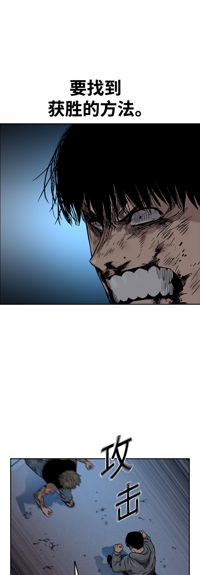第 63 页