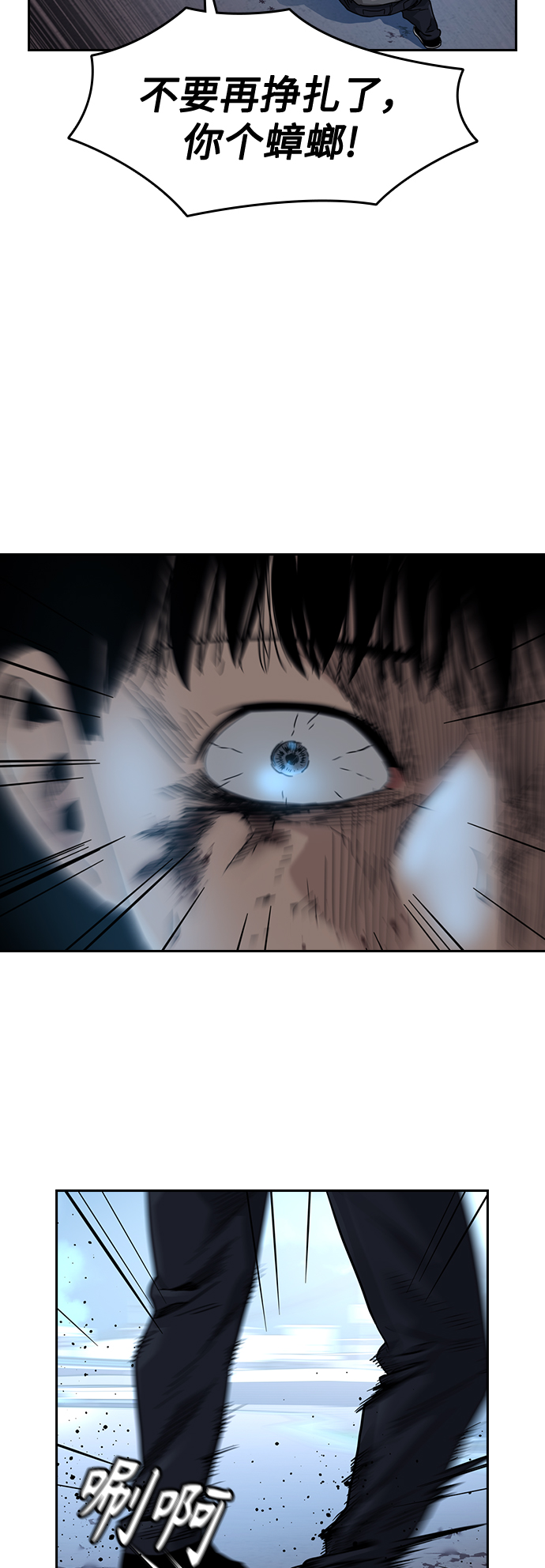 第 64 页