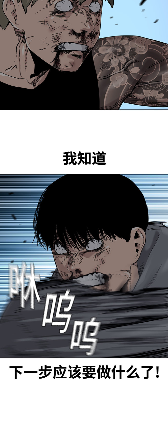 第 67 页