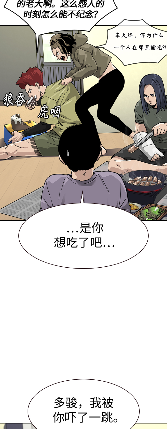 第 39 页