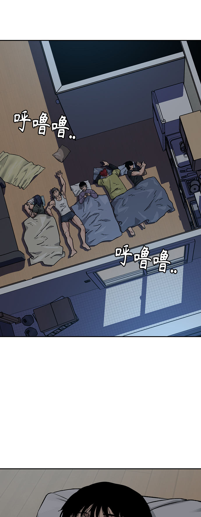 第 44 页
