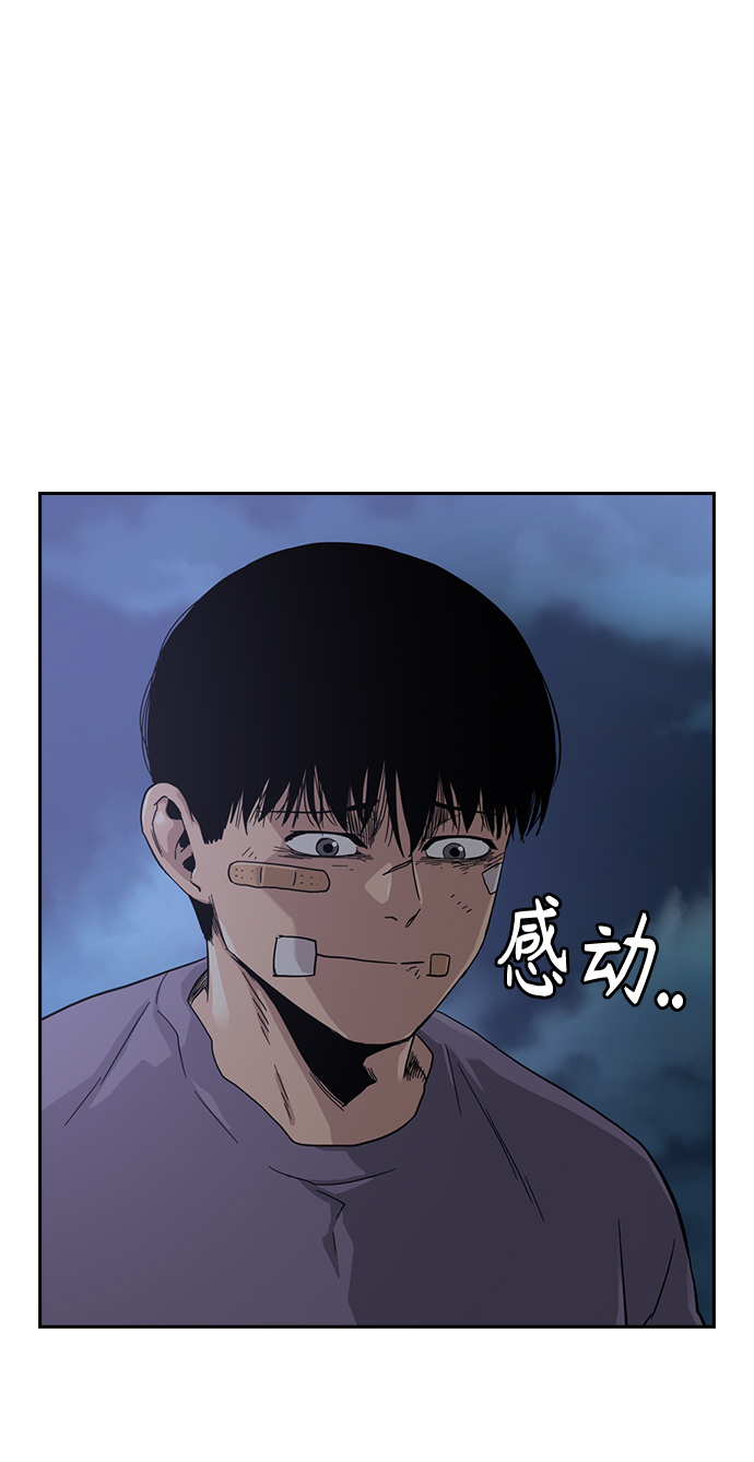 第 59 页