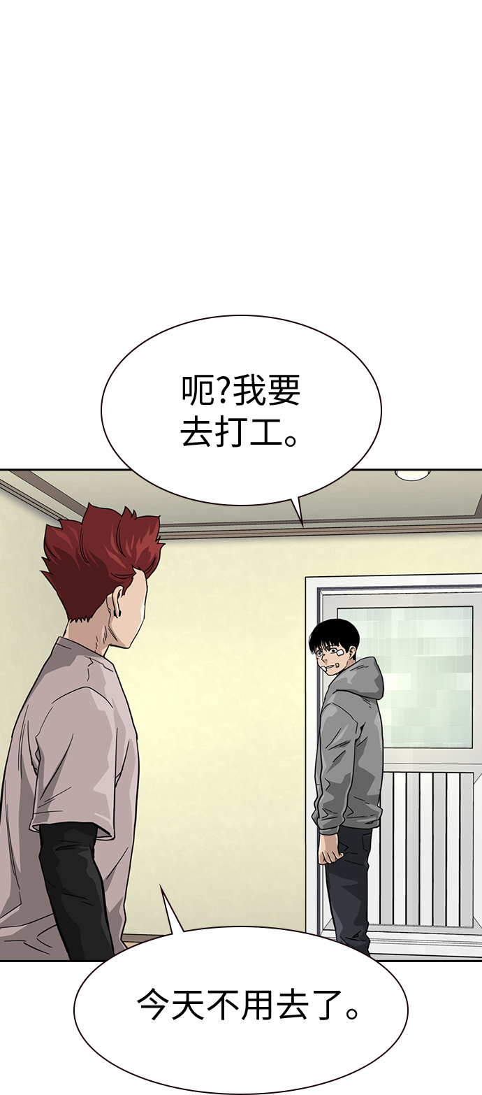 第 63 页