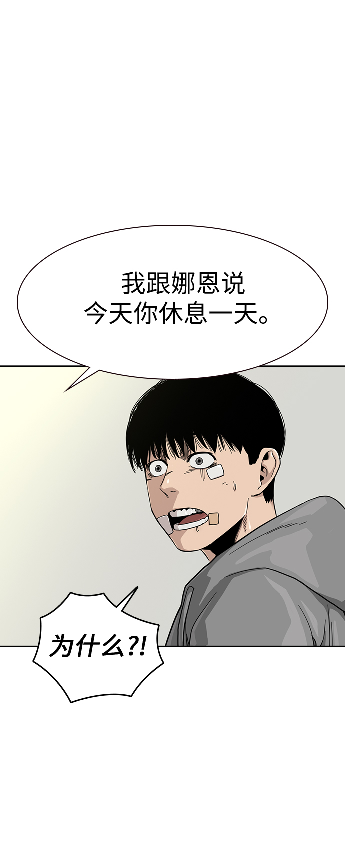 第 64 页