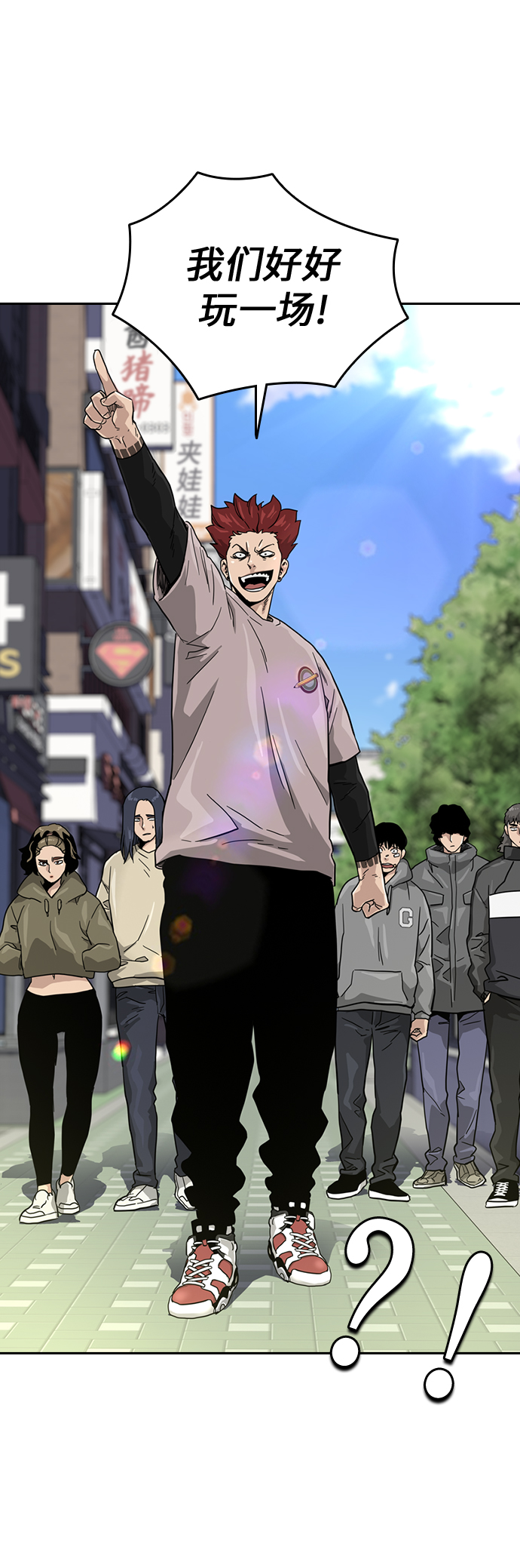 第 67 页