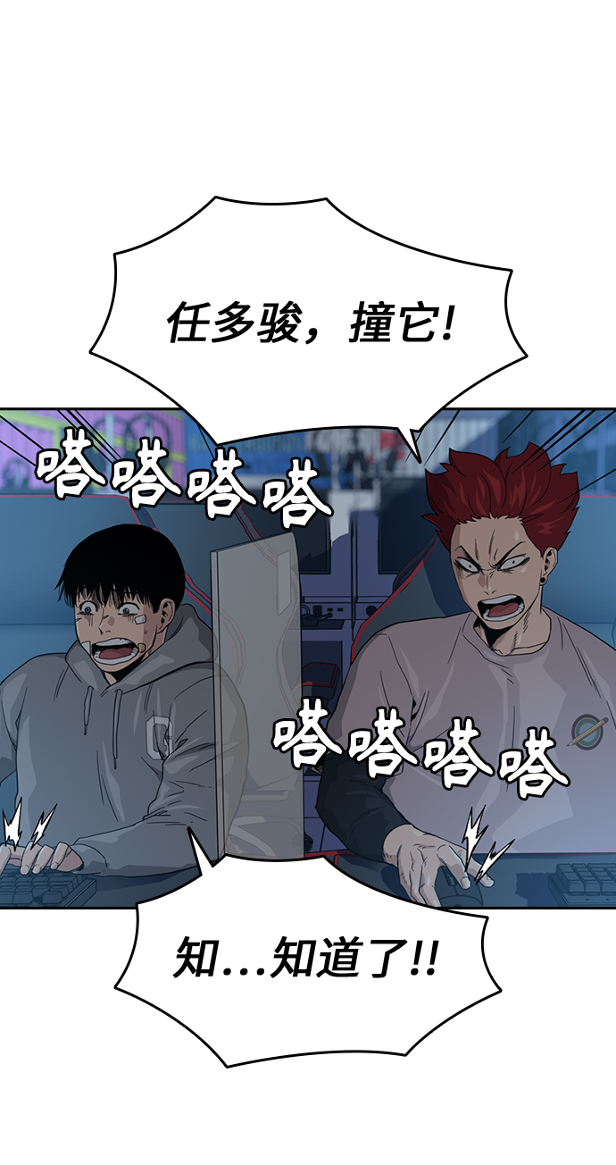 第 71 页