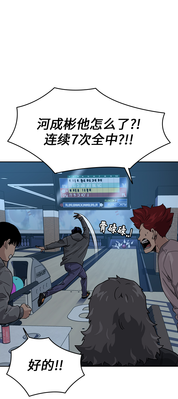 第 72 页