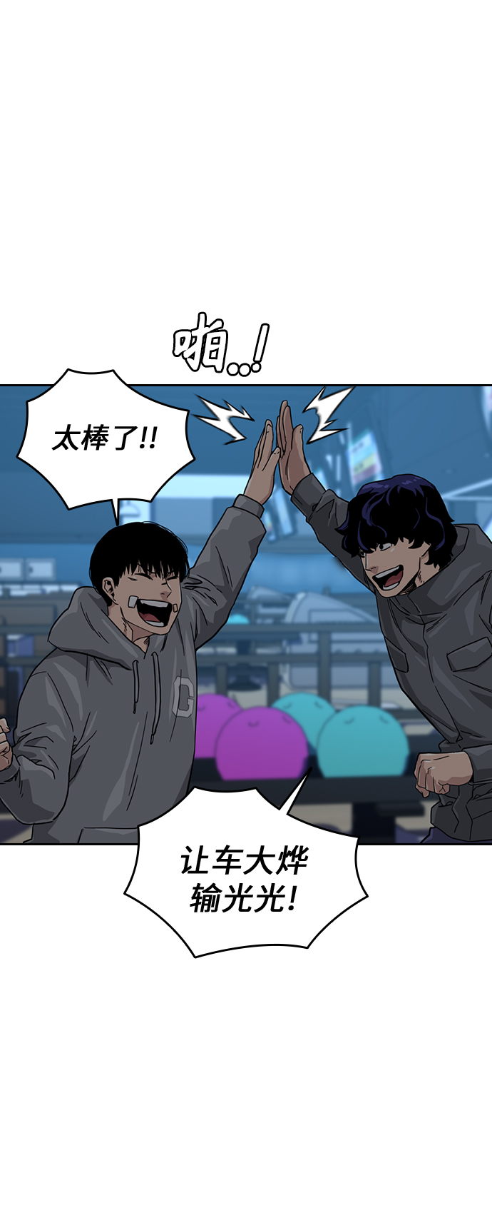 第 73 页