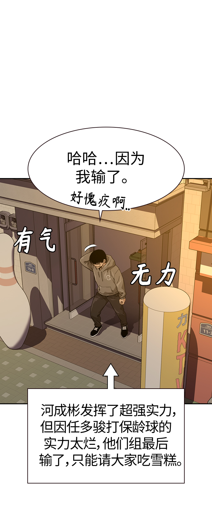 第 75 页