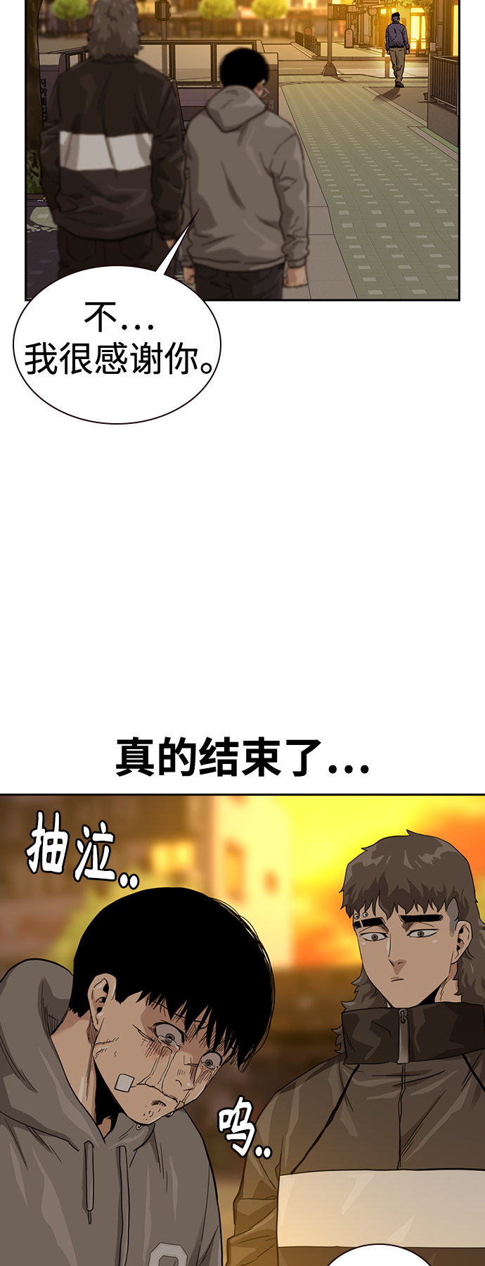 第 40 页