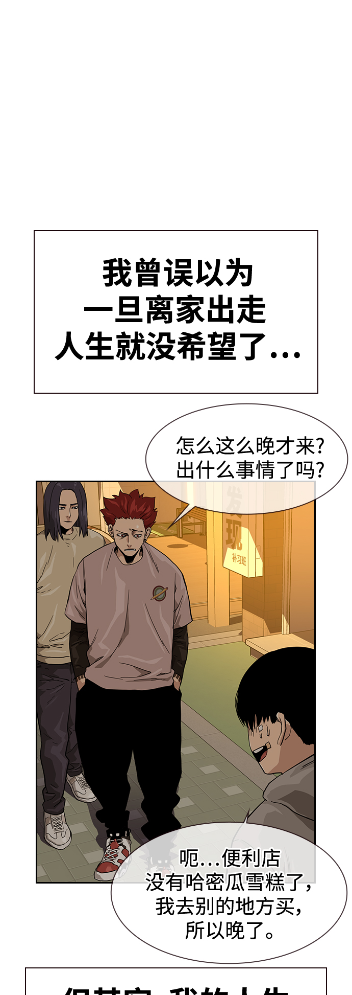 第 45 页