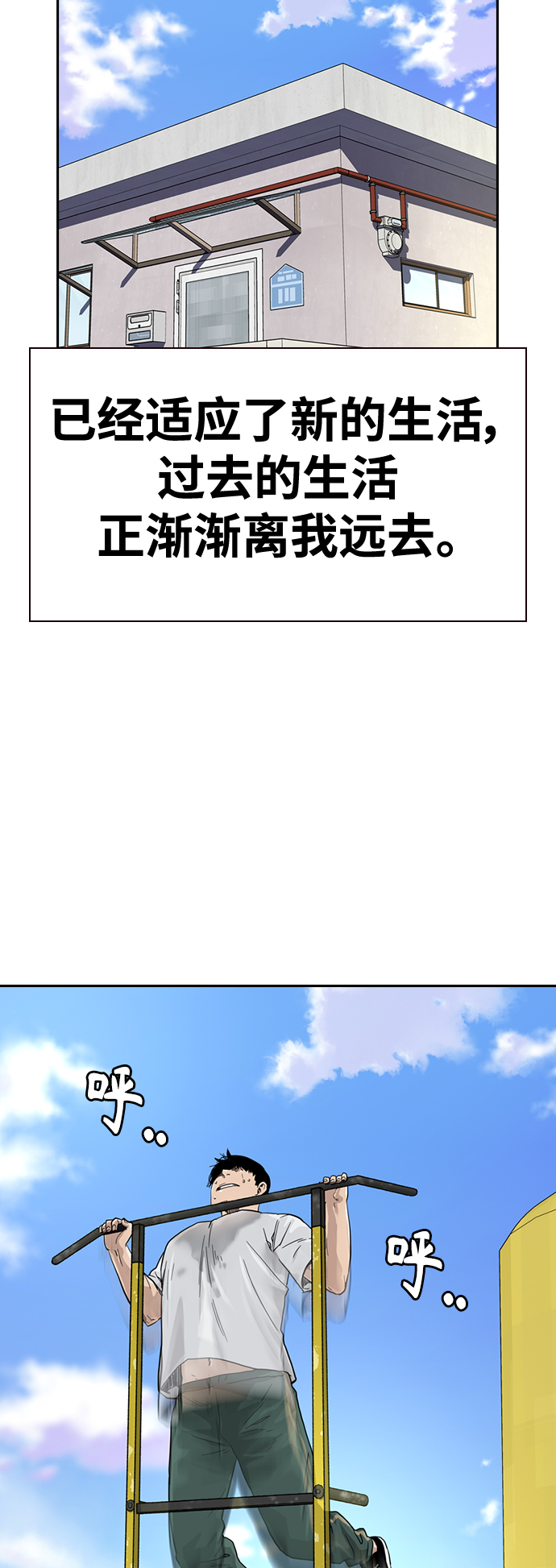 第 48 页