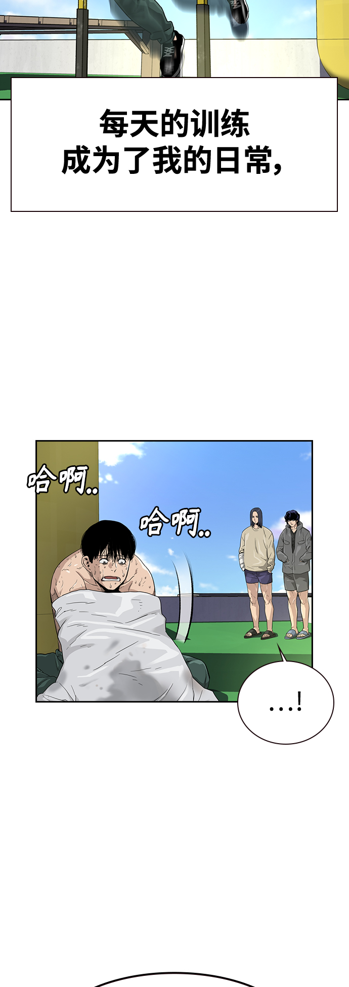 第 49 页