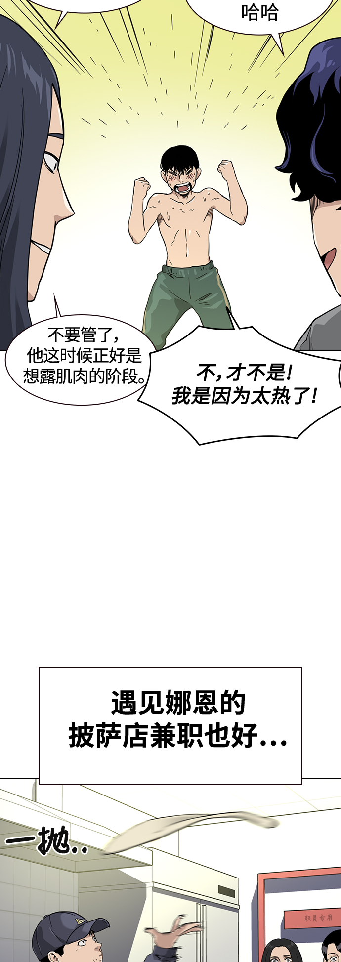 第 51 页