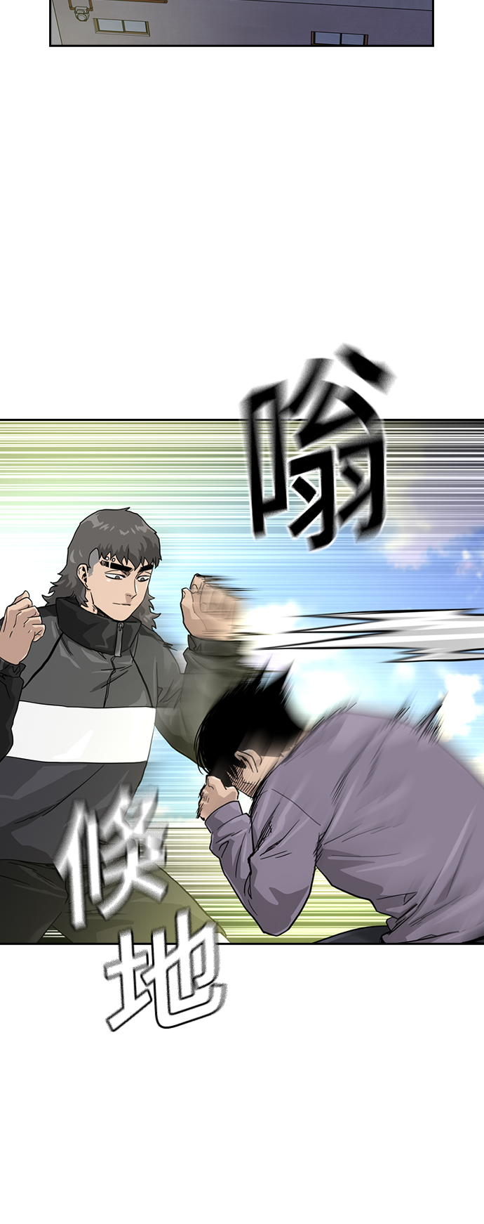 第 60 页