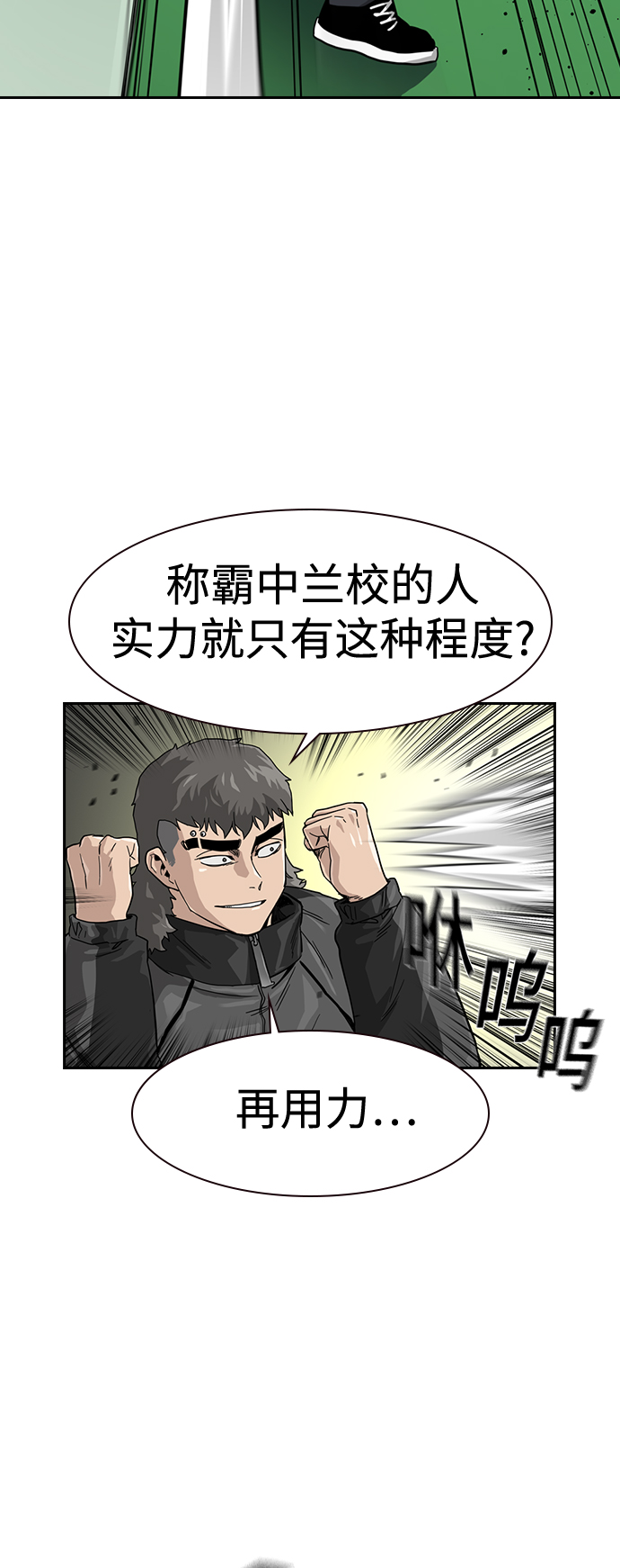 第 62 页