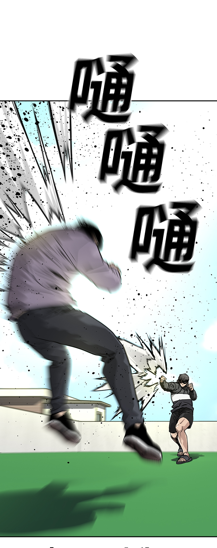 第 65 页