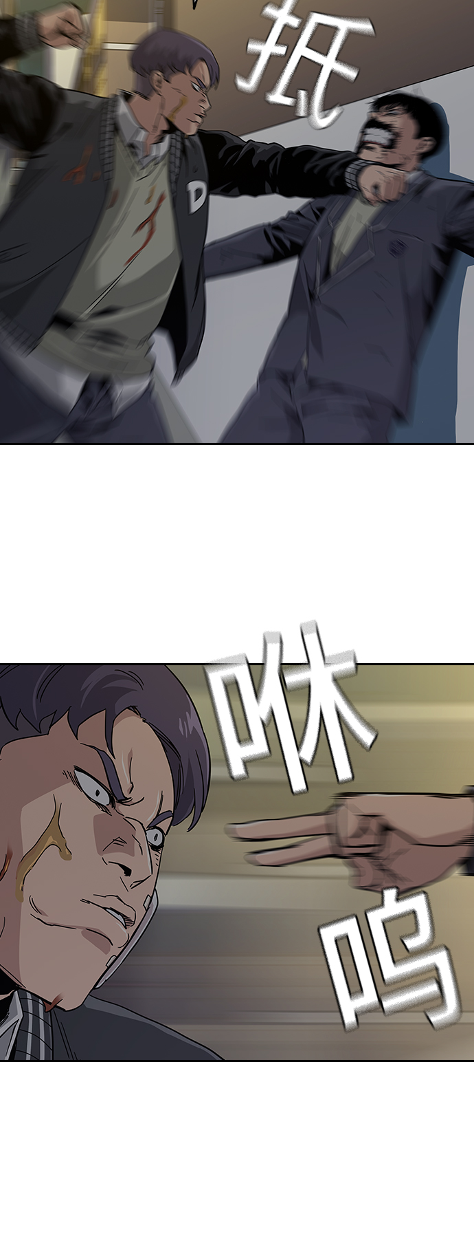 第 39 页