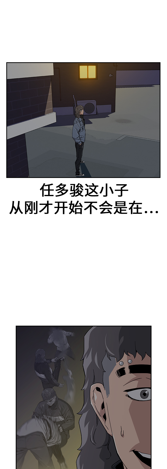 第 40 页