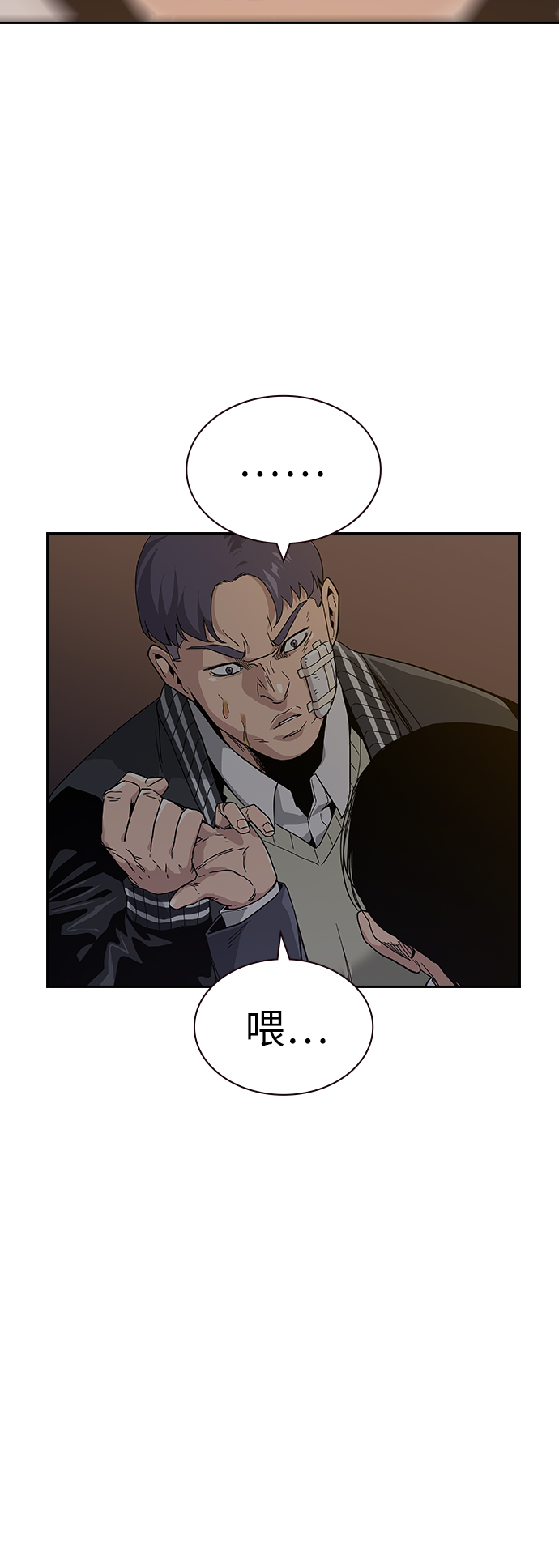 第 45 页