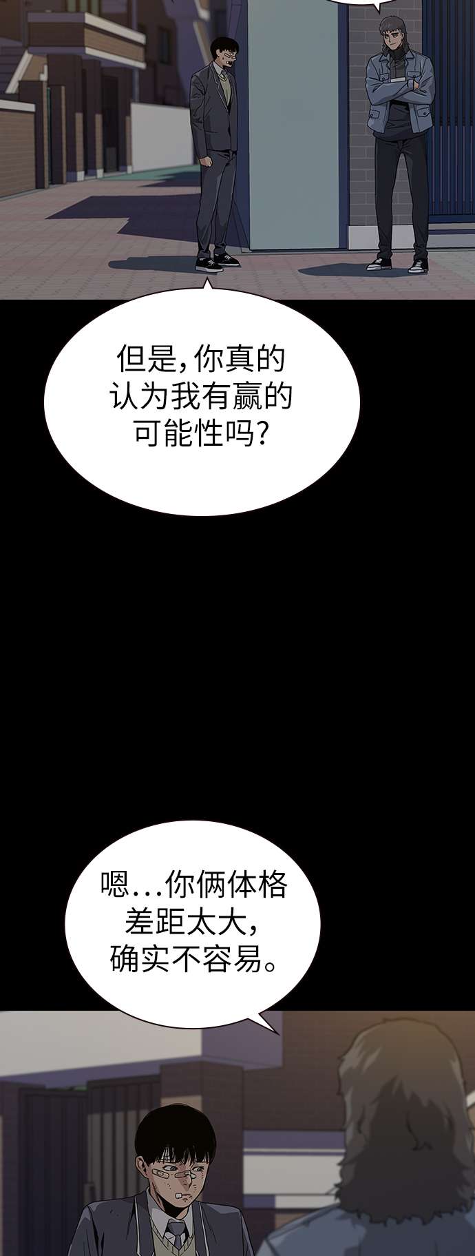 第 51 页