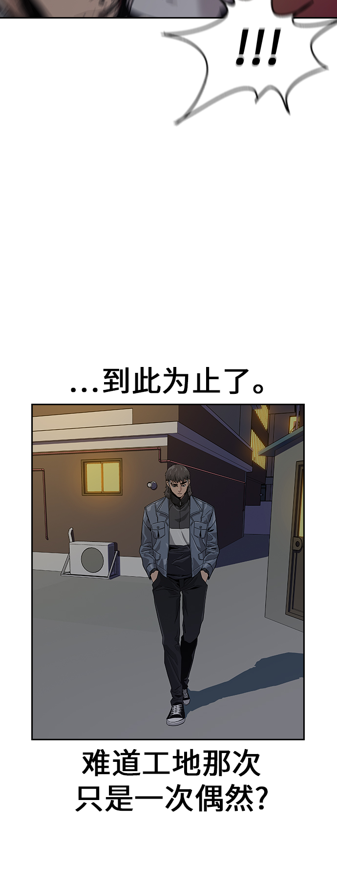 第 56 页